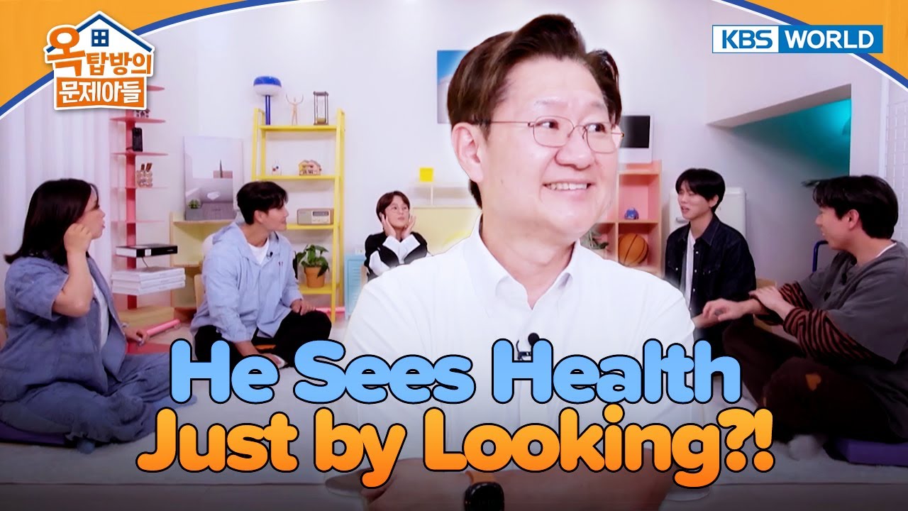 Drama Autopsies Are So Wrong! 🎬 [Problem Child in House 2: EP.24] | KBS WORLD TV 251022