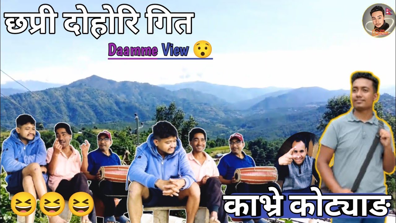 Xapri Sing & Song Nepali Dasain Vibe Kavre Kotyang || 2082 Nepali Lokdohori xapri Dance 🤗🤗