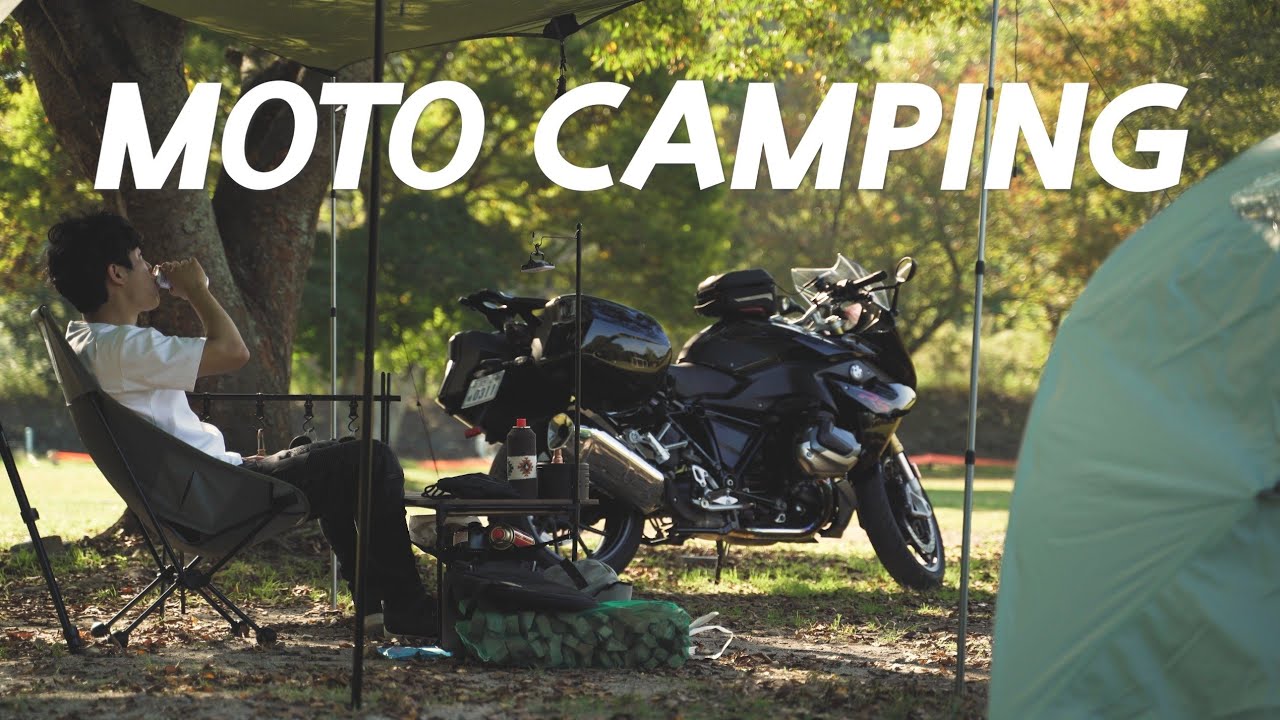 아무도 없는 폐교 운동장에서 힐링 모토캠핑 / 바이크 캠핑 / BMW R1250RS / 4K화질