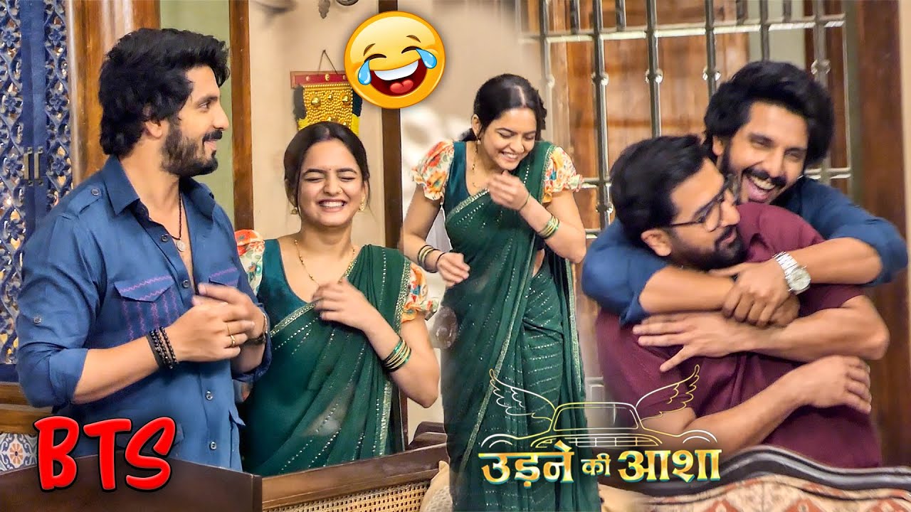 Sachin and Sailee The Fun & Cutest Moment | Udne Ki Aasha | BTS