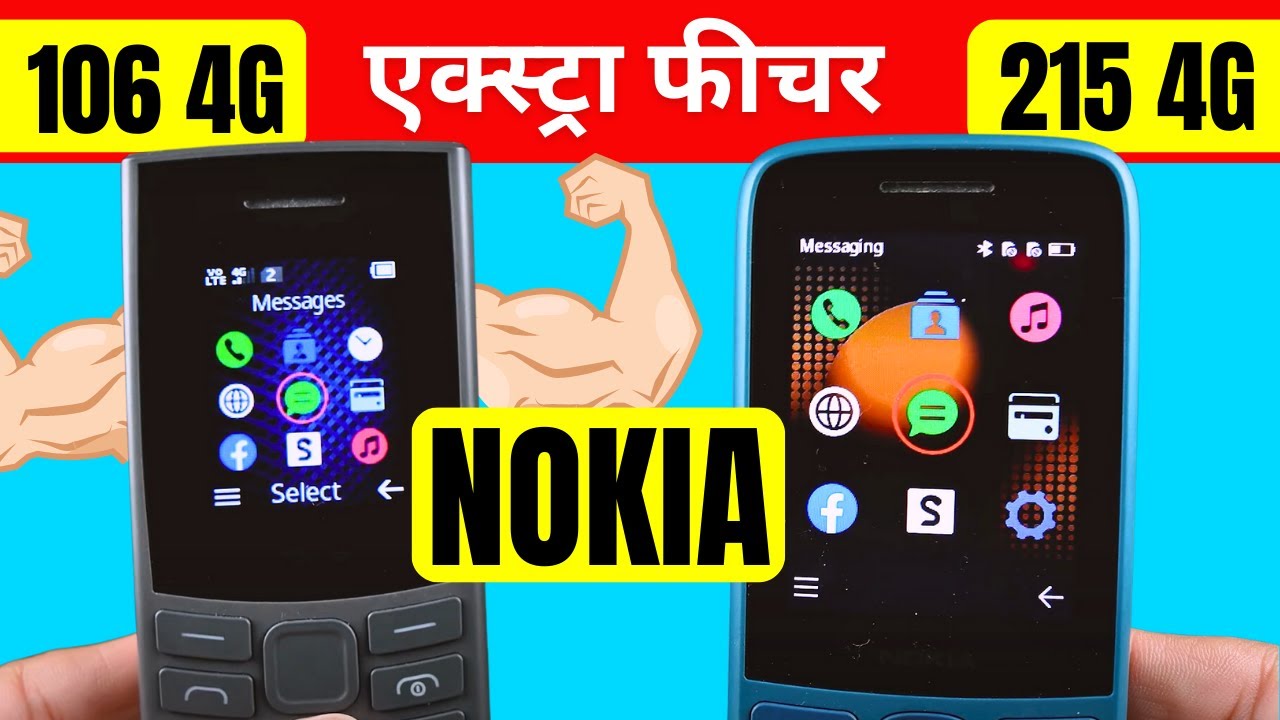 Nokia 106 4G VS Nokia 215 4G - Best 4G Keypad Phone?
