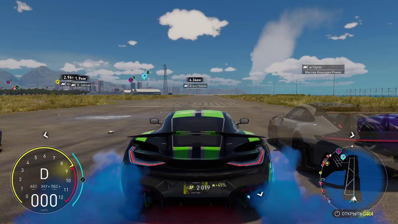 The Crew MOTORFEST часть 221