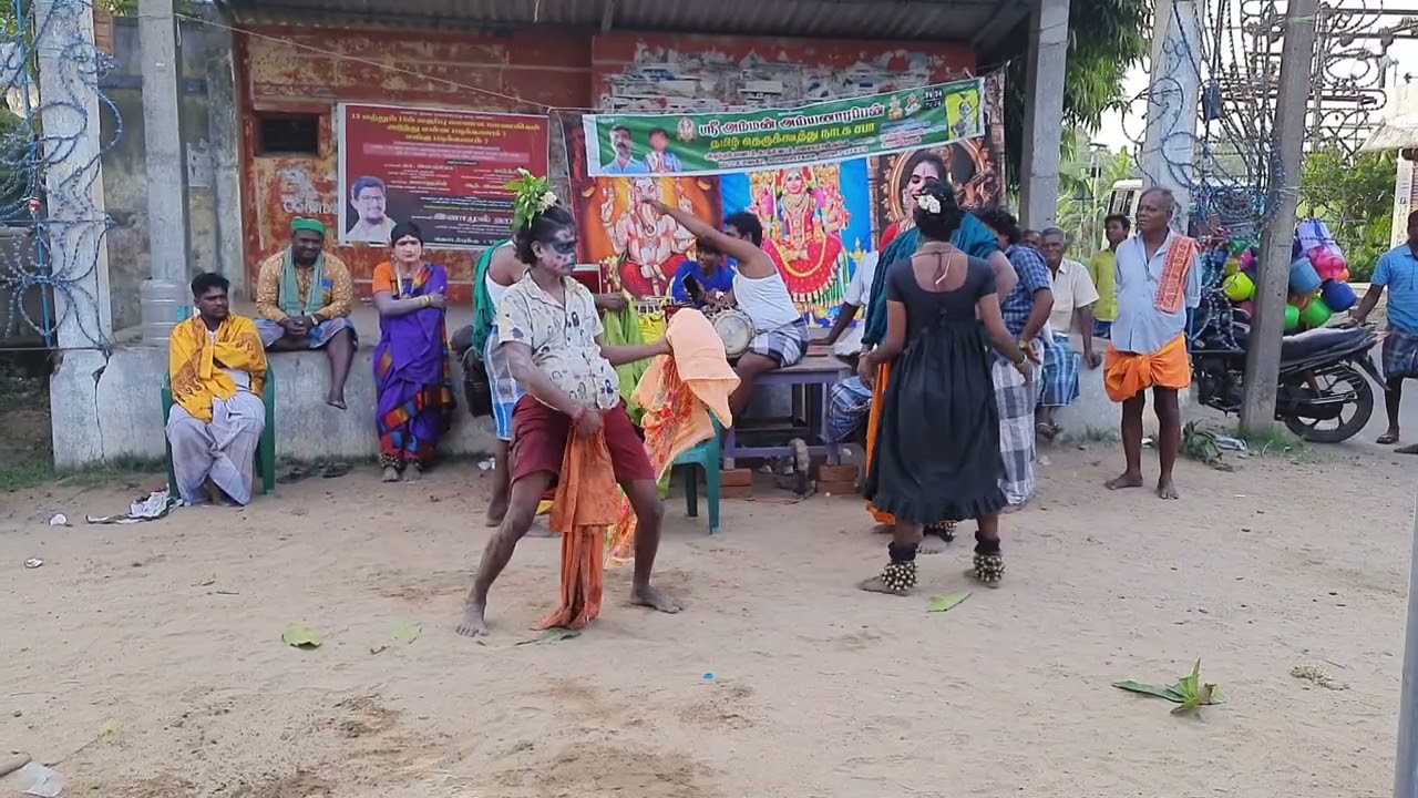 ஸ்ரீ அம்மன் அய்யனாரப்பன் நாடக சபா தமிழ் தெருக்கூத்து