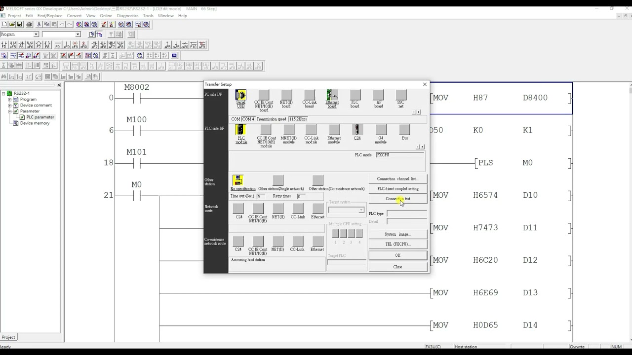 三菱 FX3U  RS232 通訊介紹