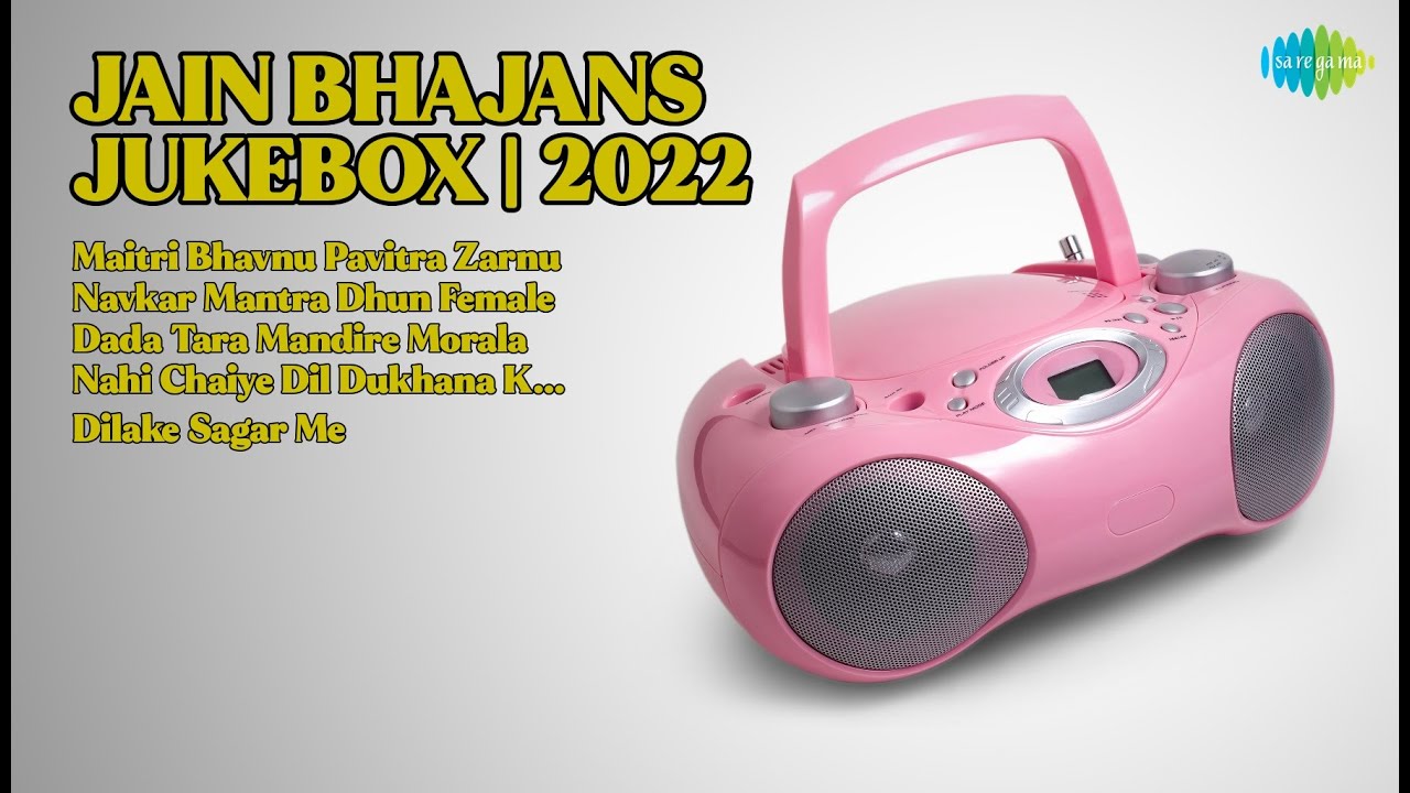 જૈન ભજન સંગ્રહ | 2022 | Kishore Manraja Songs | Maitri Bhavnu Pavitra Zarnu