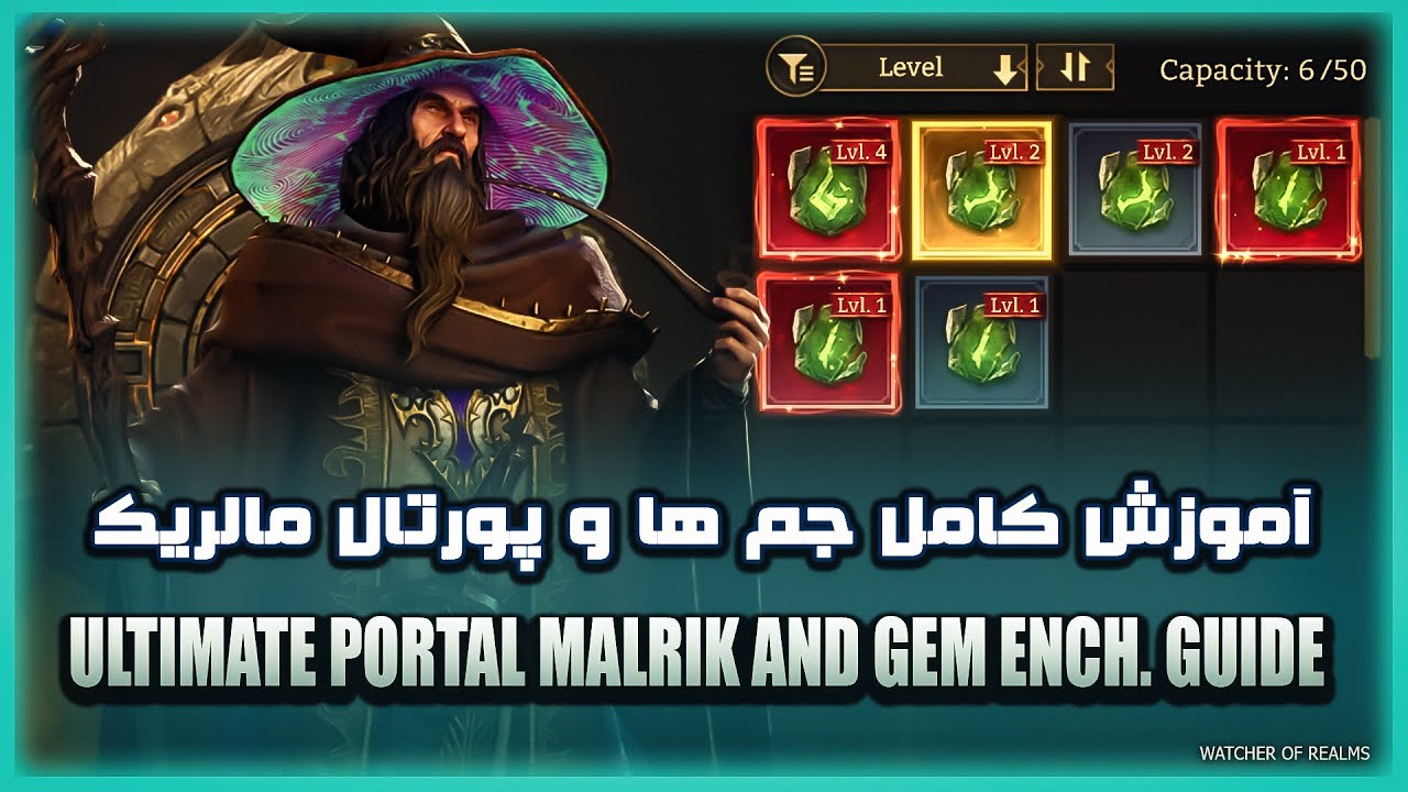 آموزش کامل پورتال مالریک و جم های جدید - WOR malrik portal guide