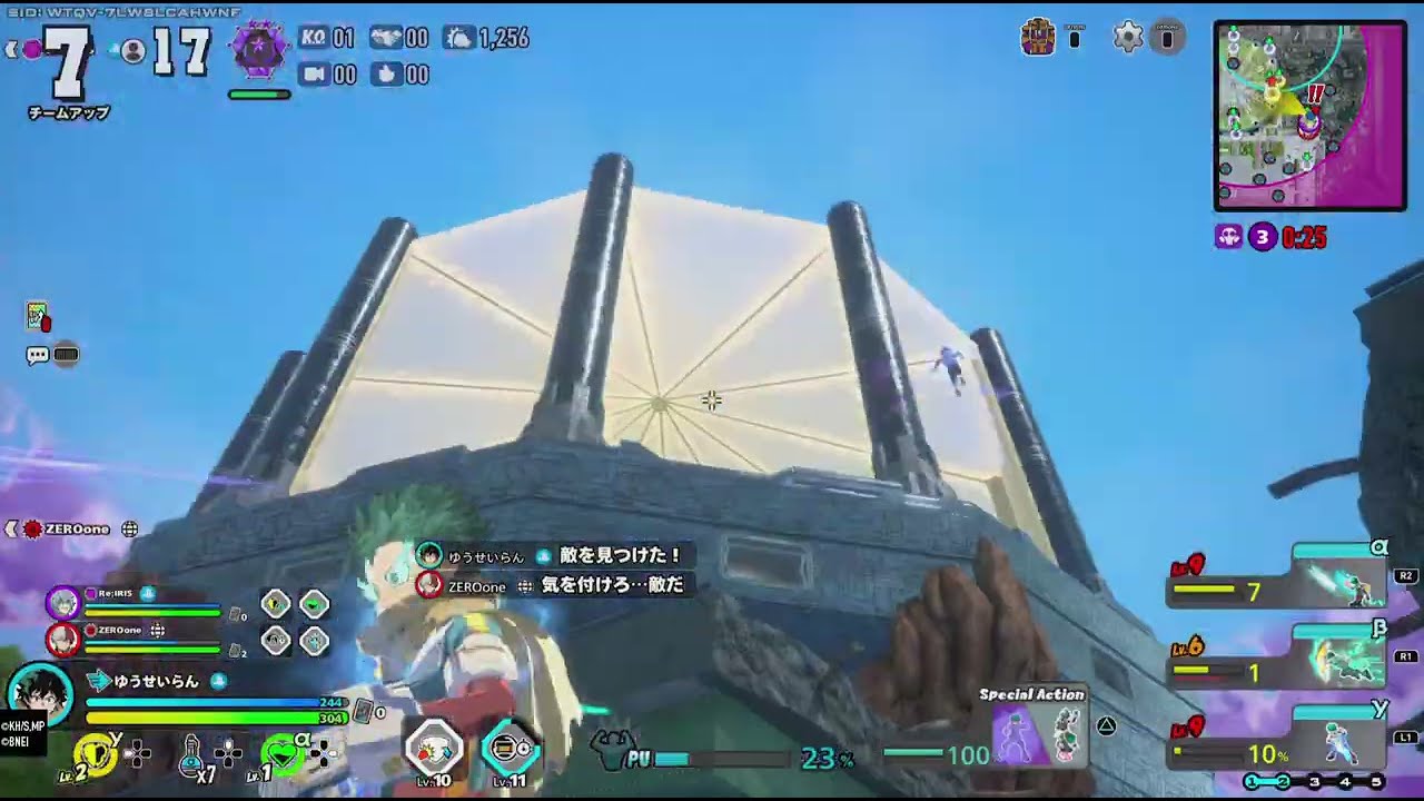 ULTRA RUMBLE（1371）緑谷出久OFA