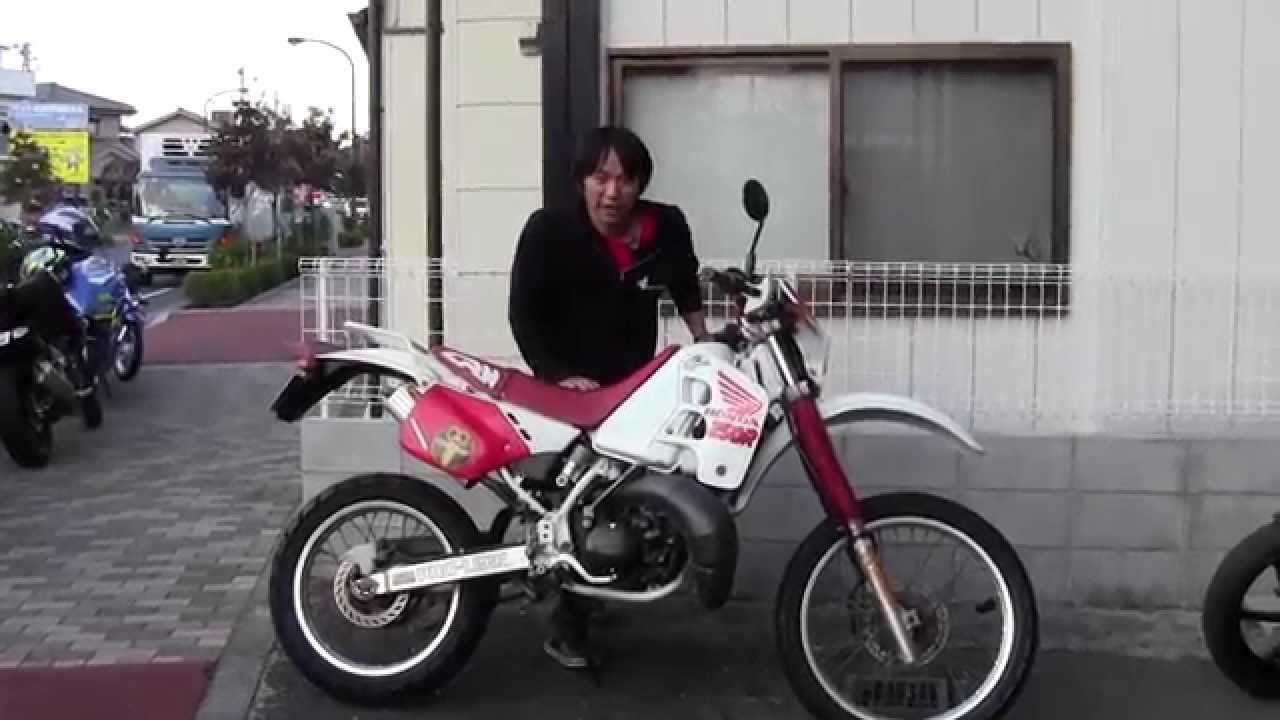 ホンダ：CRM250：MD24参考動画：空を飛べるエキサイトバイク！