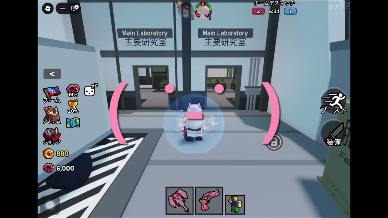 暗殺者あるある！