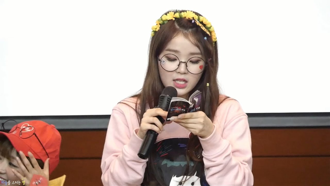 160910 오마이걸(OH MY GIRL) 승희 '무서운 이야기' 직캠/'내 얘길 들어봐' 대구 팬사인회