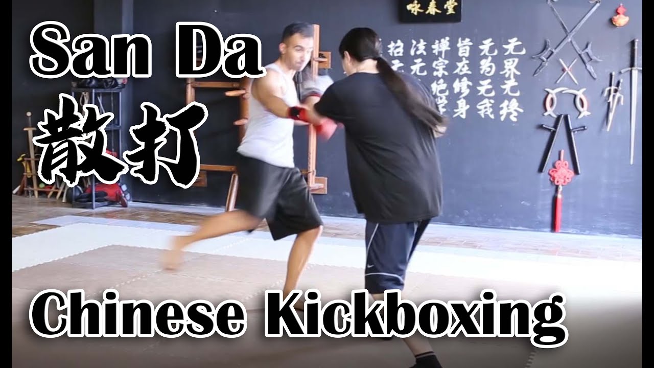 Sanda - Chinesisches Kickboxing / 散打