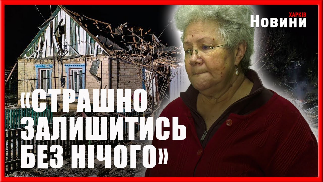 Нові можливості: як у Харкові підтримують жінок-переселенок
