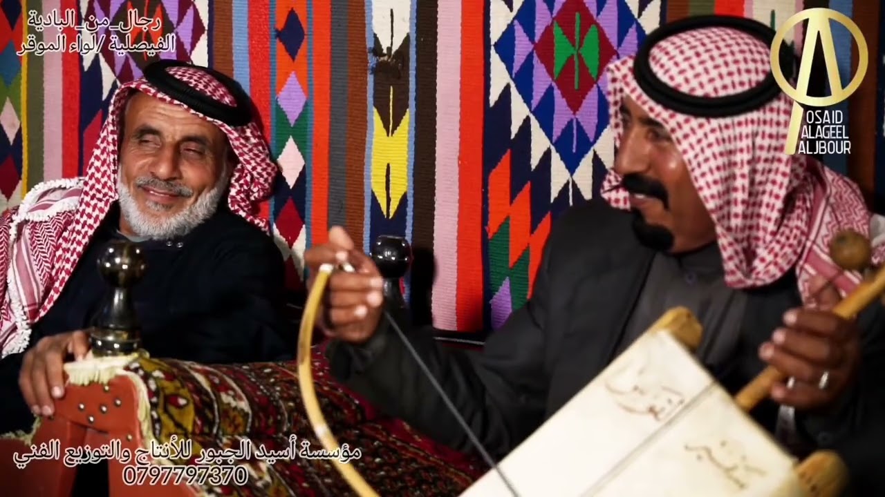 وصلة ربابة أصيلة | الشاعر زعل ردا المطيرات