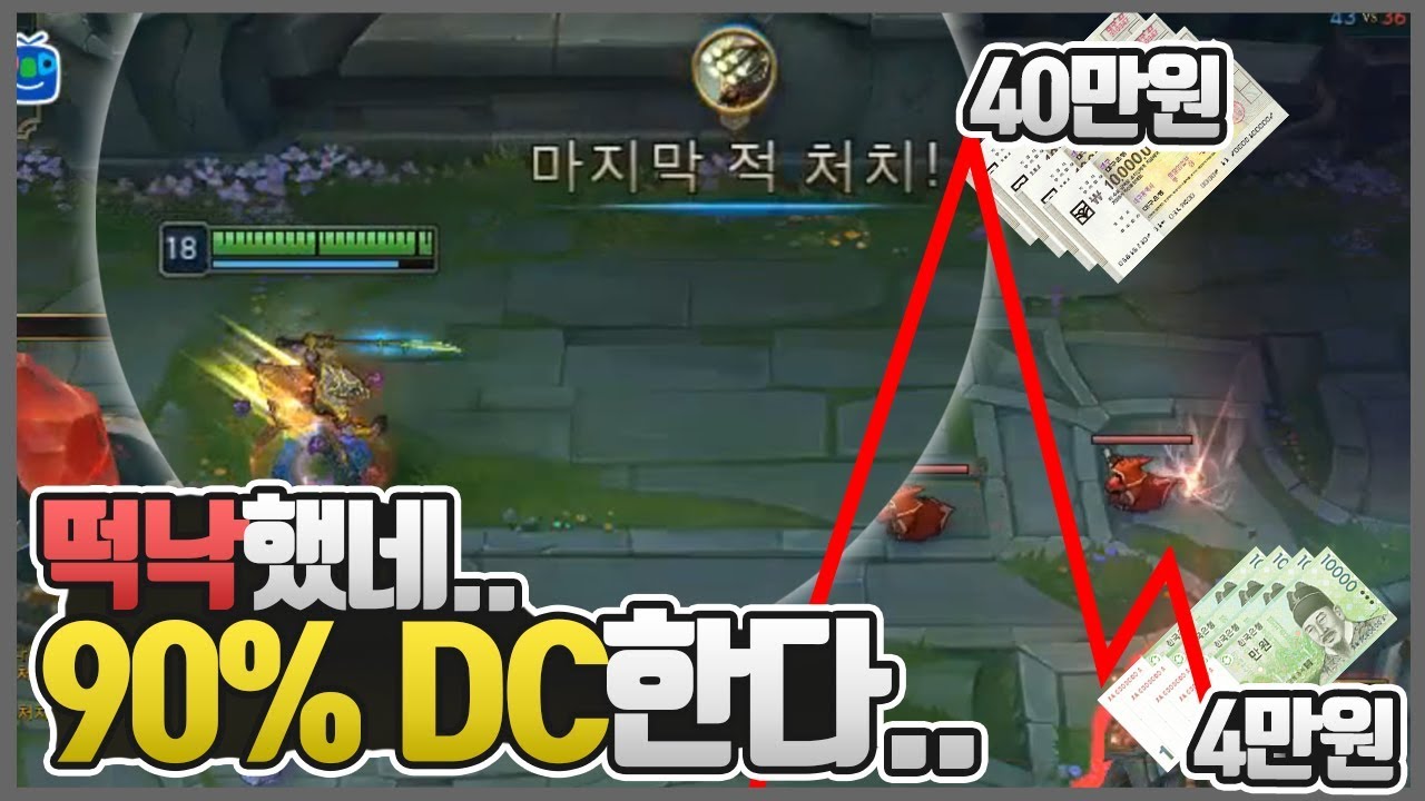 형 요즘 이벤트에, IMF까지 왔는데 이럴 수 있냐 정말ㅠㅠ 먹튀XX야