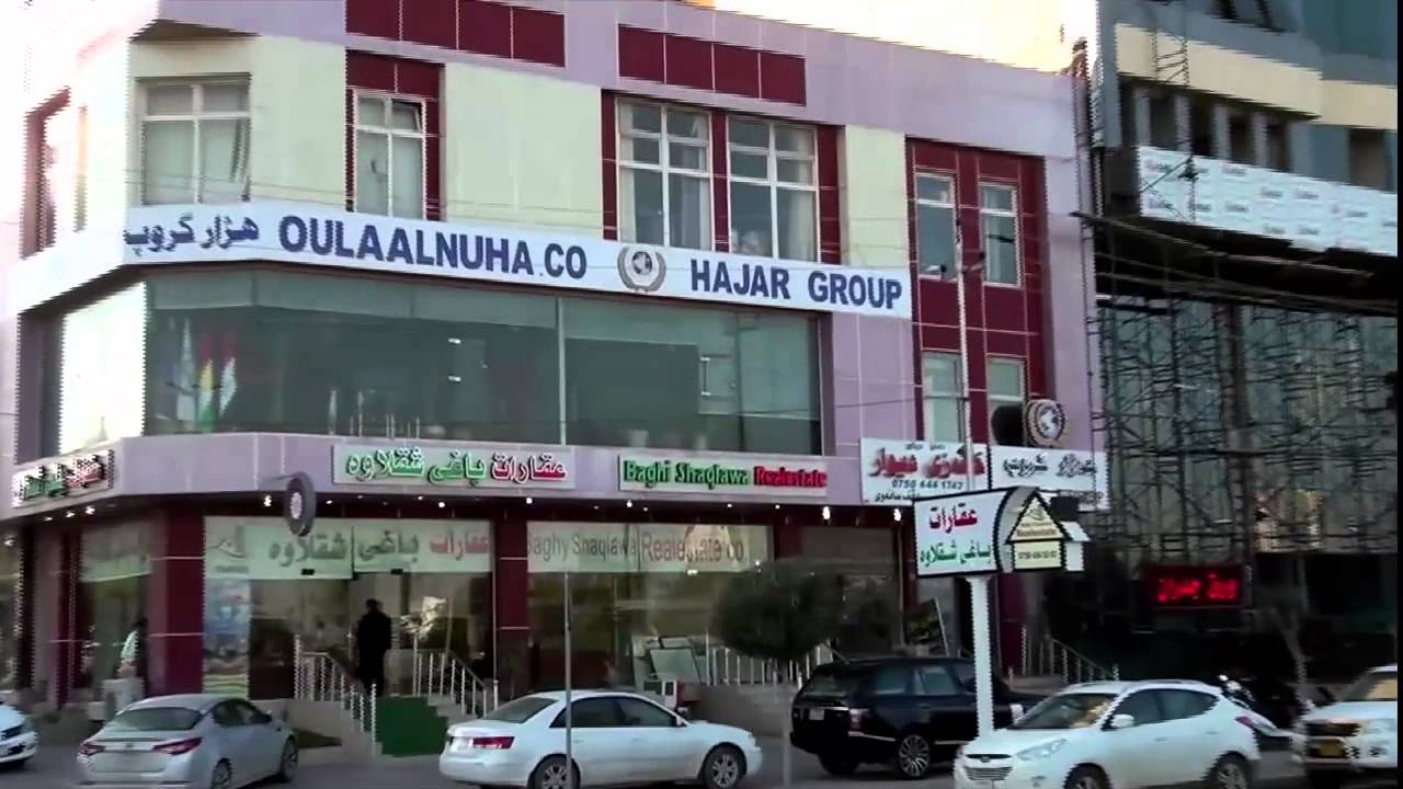 Bakhtyari Branch | Erbil Real estate | Baghy Shaqlawa Company