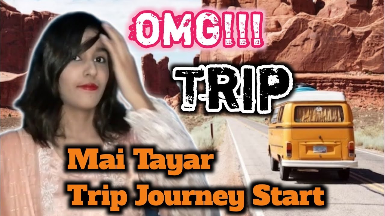 Trip ke Liay nikal gaye | Ja kahan Rahey Hain?🤔