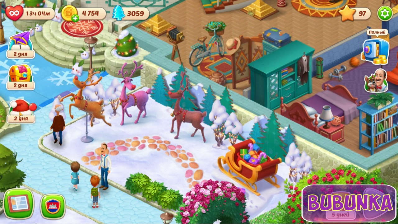 Homescapes Event - Snowy Christmas [ Decoration ] Снежное Рождество HD