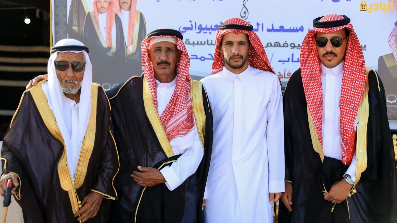 حفل زواج الشاب / إبراهيم محمد التوم العبيواني الحويطي [ ١٢ - ١٠ - ١٤٤٦  ابو القزاز - الوجه]