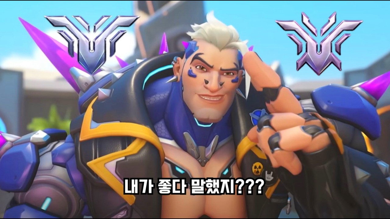 진지하게 1티어 각입니다 승률 미쳤다