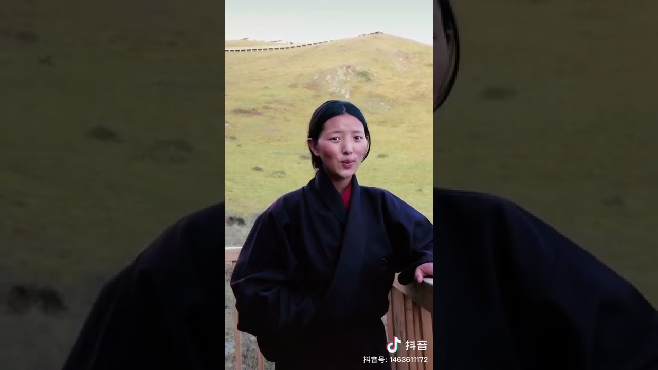 Lhamo Tso