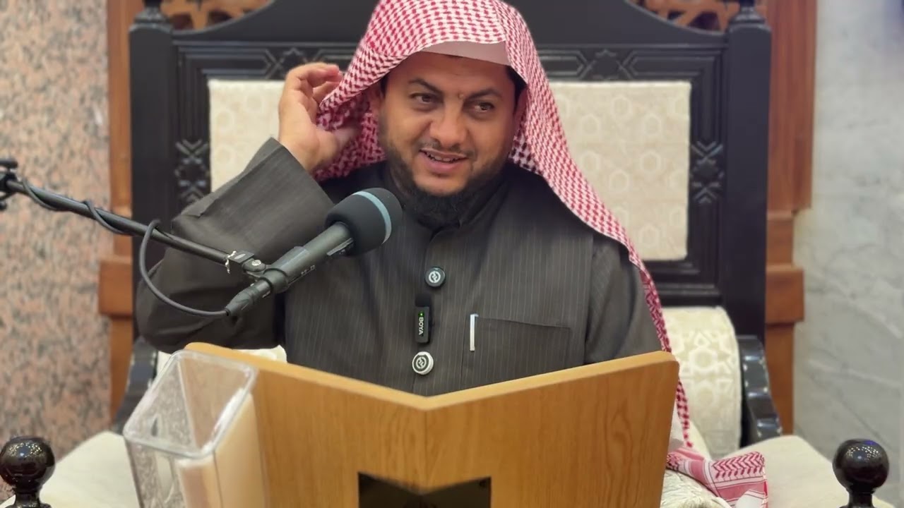 التعليق على الشمائل المحمدية للترمذي | 18 | الشيخ أمين الرفاعي هديه ﷺ في النوم
