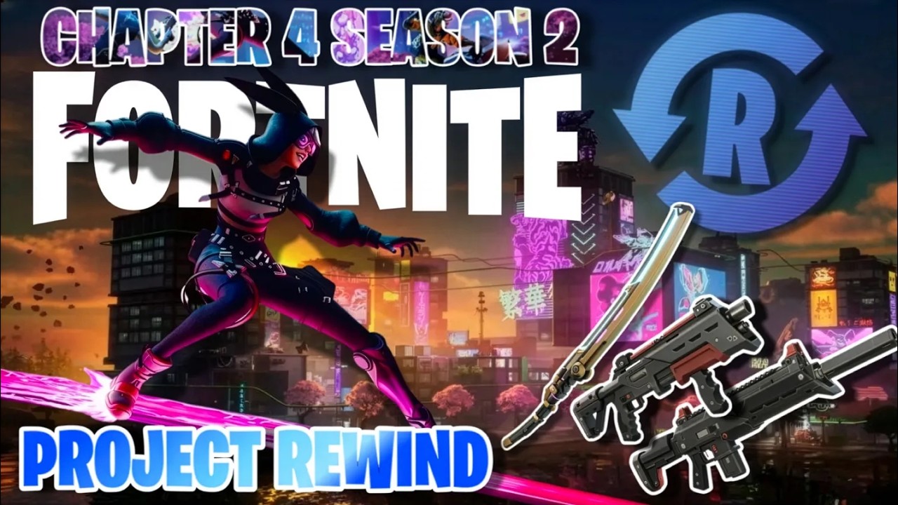 Как поиграть в OG Fortnite: Глава 4 в 2026 году! (Туториал по Project Rewind)