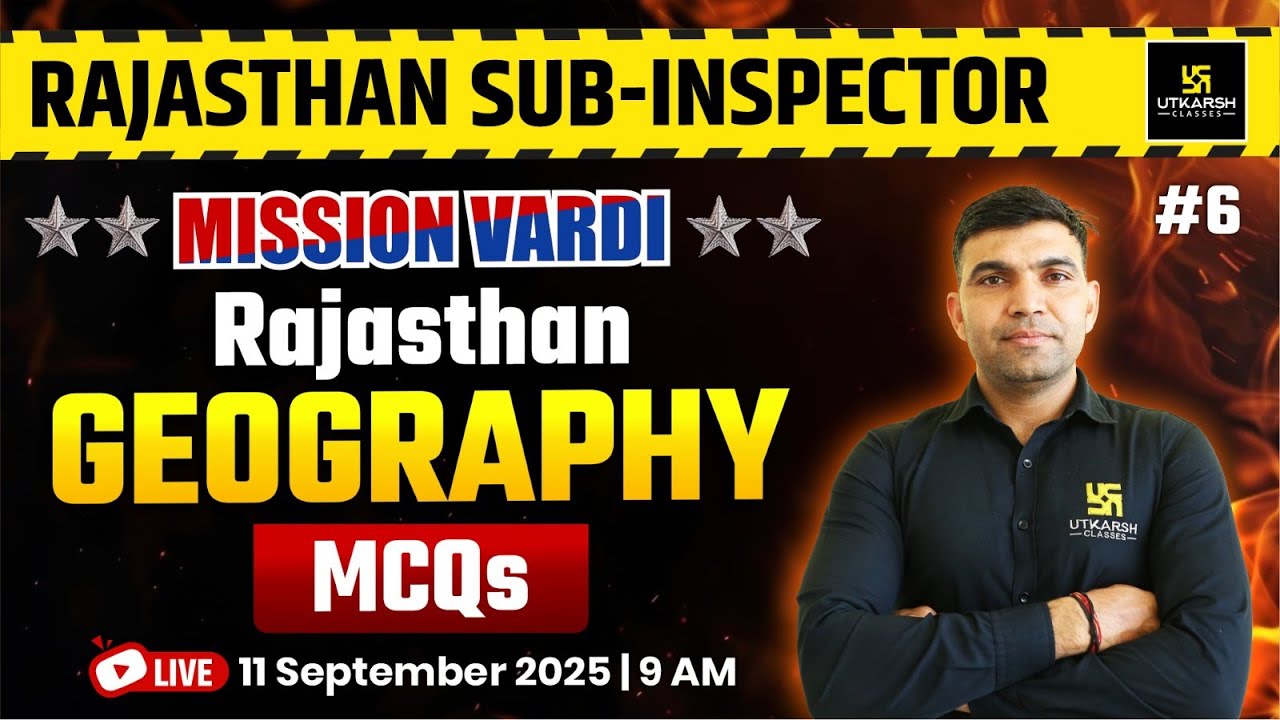 Rajasthan Sub Inspector 2025 | SI Rajasthan Geography MCQs | Geography By Narendra Sir