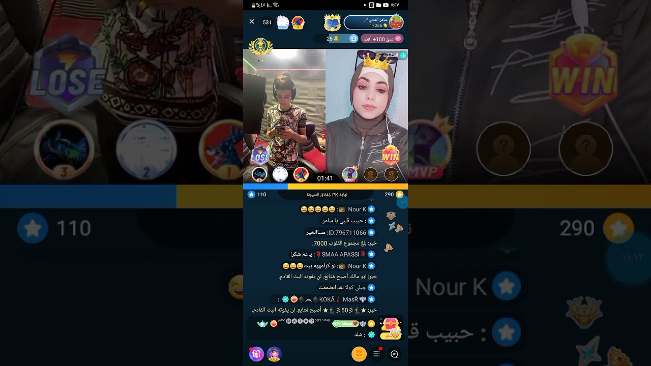 لايف سامر على بيجو لايف❤🥺#سامر_المدني #السلطانة
