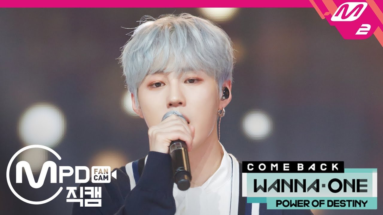 [MPD직캠] 워너원 하성운 직캠 '12번째 별(12TH STAR)' (Wanna One HA SUNG WOON FanCam) | @COMEBACK SHOW_2018.11.22