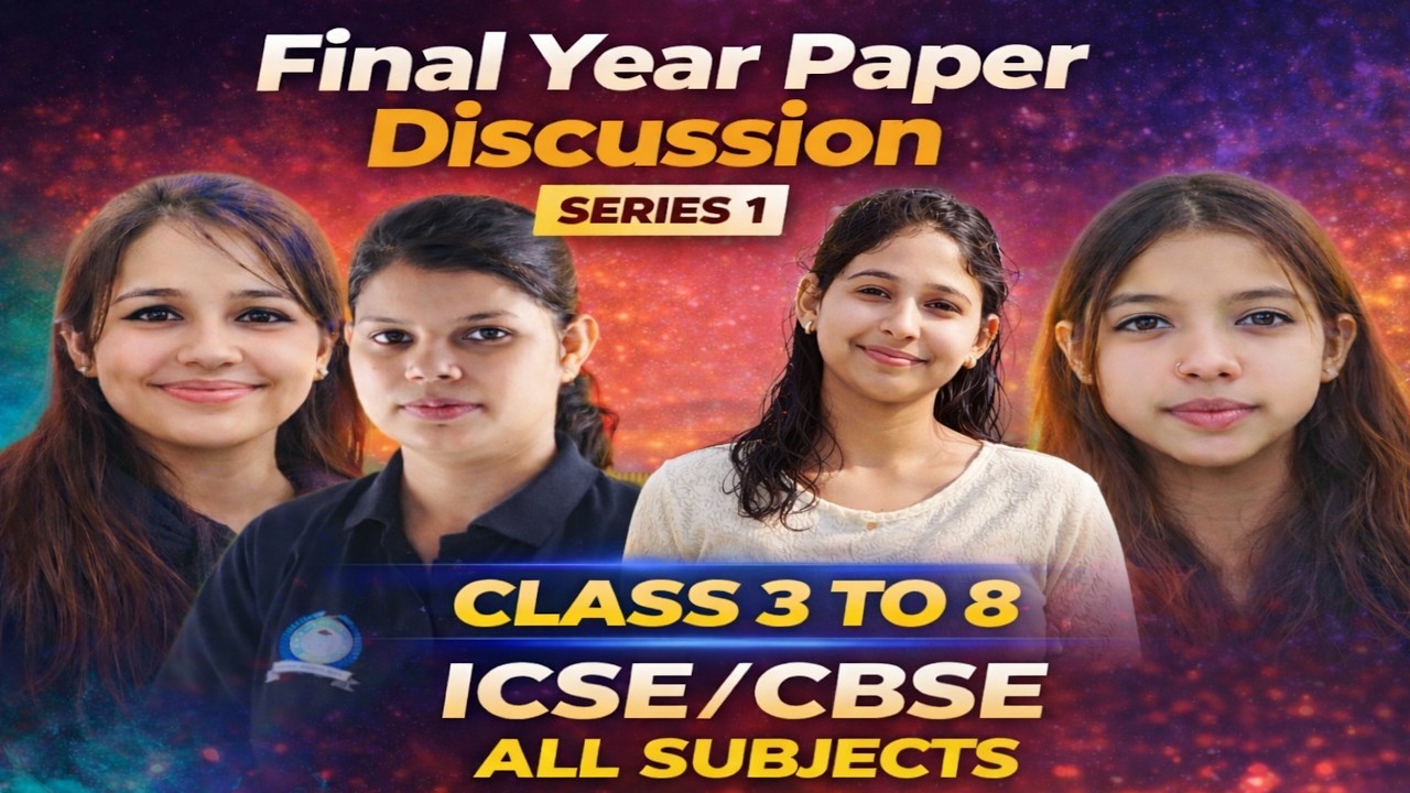 Maths Class 5 Final Year Question Paper Discussion