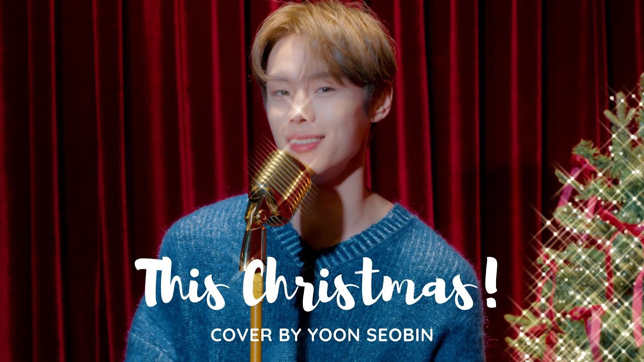 [Sound-BIN] 'This Christmas' Cover by 윤서빈(Yoon Seobin)