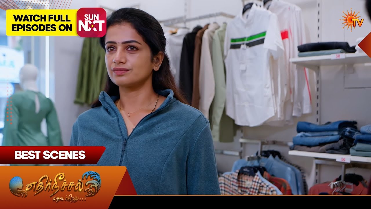 Ethirneechal Thodargiradhu - Best Scenes | 13 Mar 2026 | Tamil Serial | Sun TV