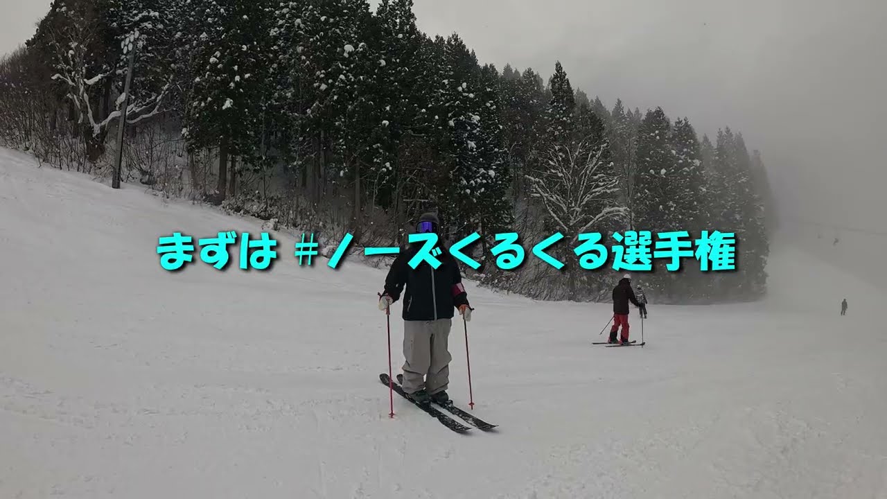 #83 かりんアカデミーで塩ビK-fed！