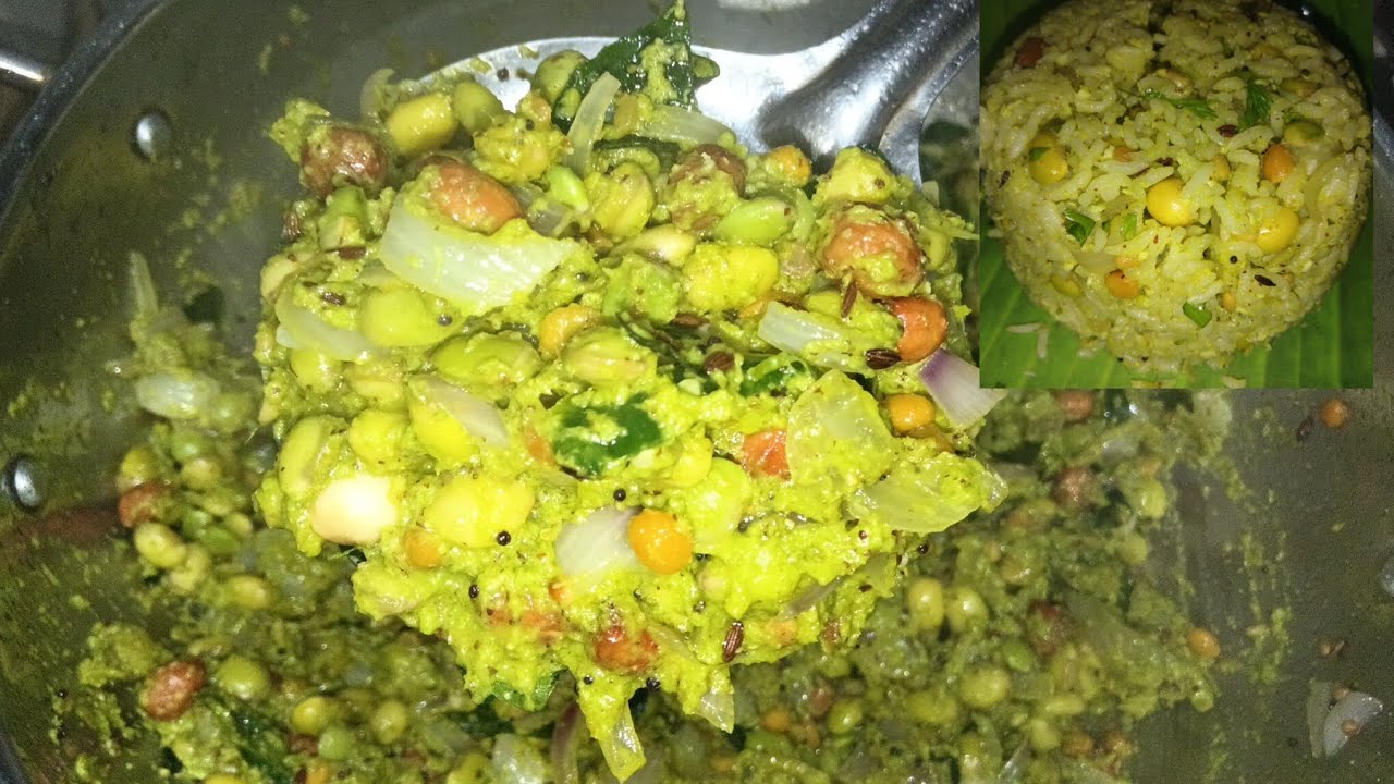 5 ನಿಮಿಷದಲ್ಲಿ ಮಾಡಿ ಅವರೇಕಾಳು ಮಸಾಲಾ ಚಿತ್ರನ್ನ/Avarekalu masala chitranna in 5min, chitranna