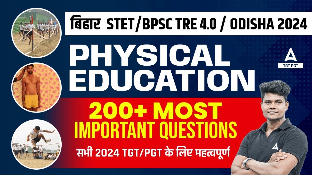 Bihar STET/BPSC TRE 4.0/Odisha Physical Education Marathon 2024 | Physical Education By Monu Sir