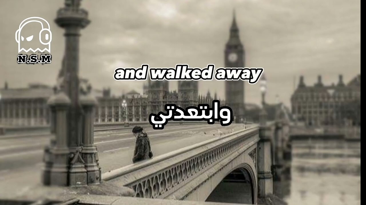 N S M - SUN AND MOON - ( Above and beyond ) lyrics - مترجمة عربي