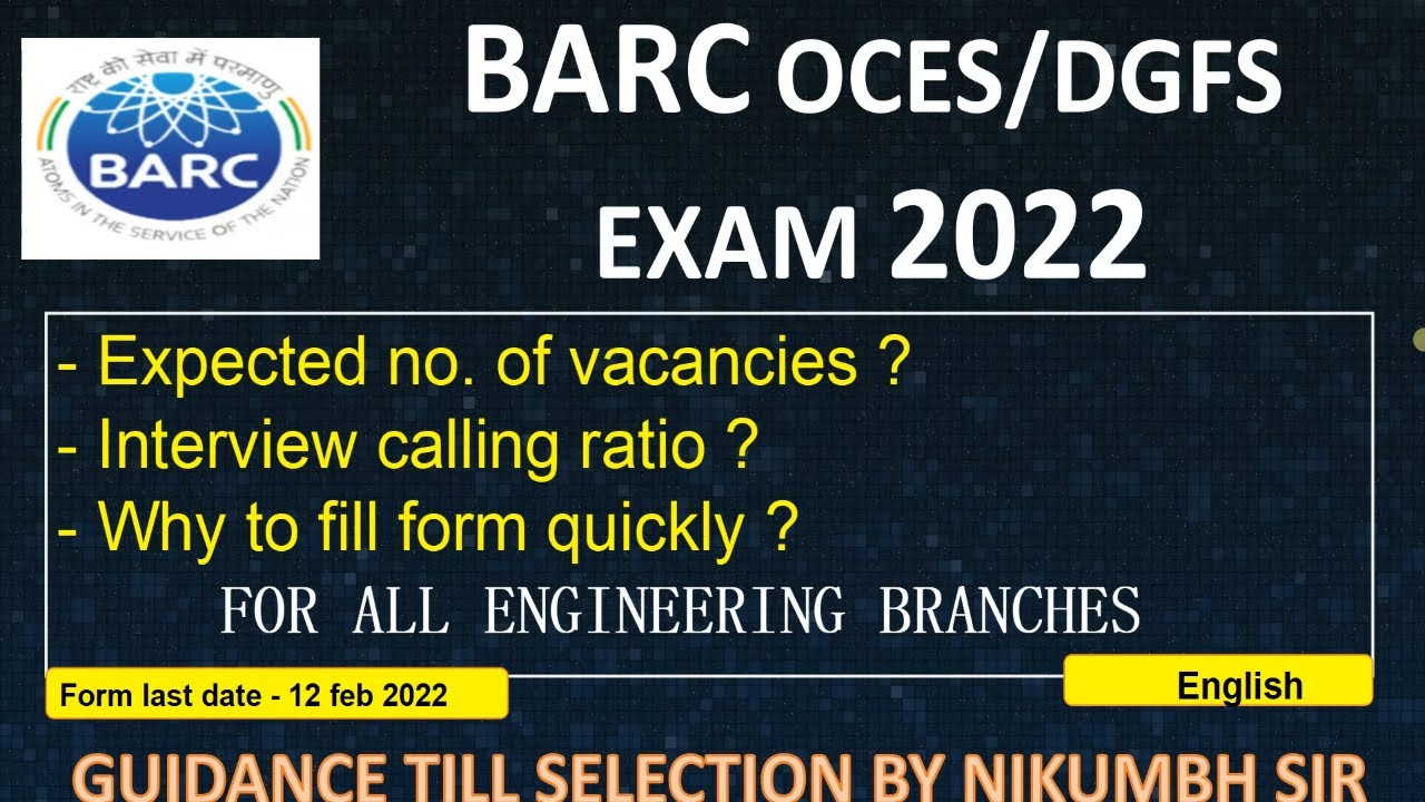 BARC EXAM VACANCIES ( 2022 )FOR ALL ENGINEERING BRANCHES | EXAM PATTERN