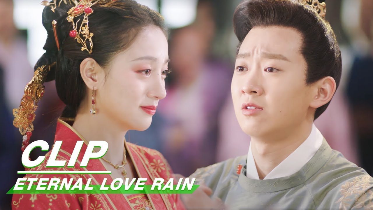 Clip: Prince And Tang Decide To Get Married | Eternal Love Rain EP23 | 倾世锦鳞谷雨来 | iQIYI