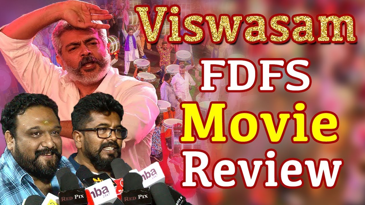 visvasam Public review viswasam first day first show #viswasam tamil news live
