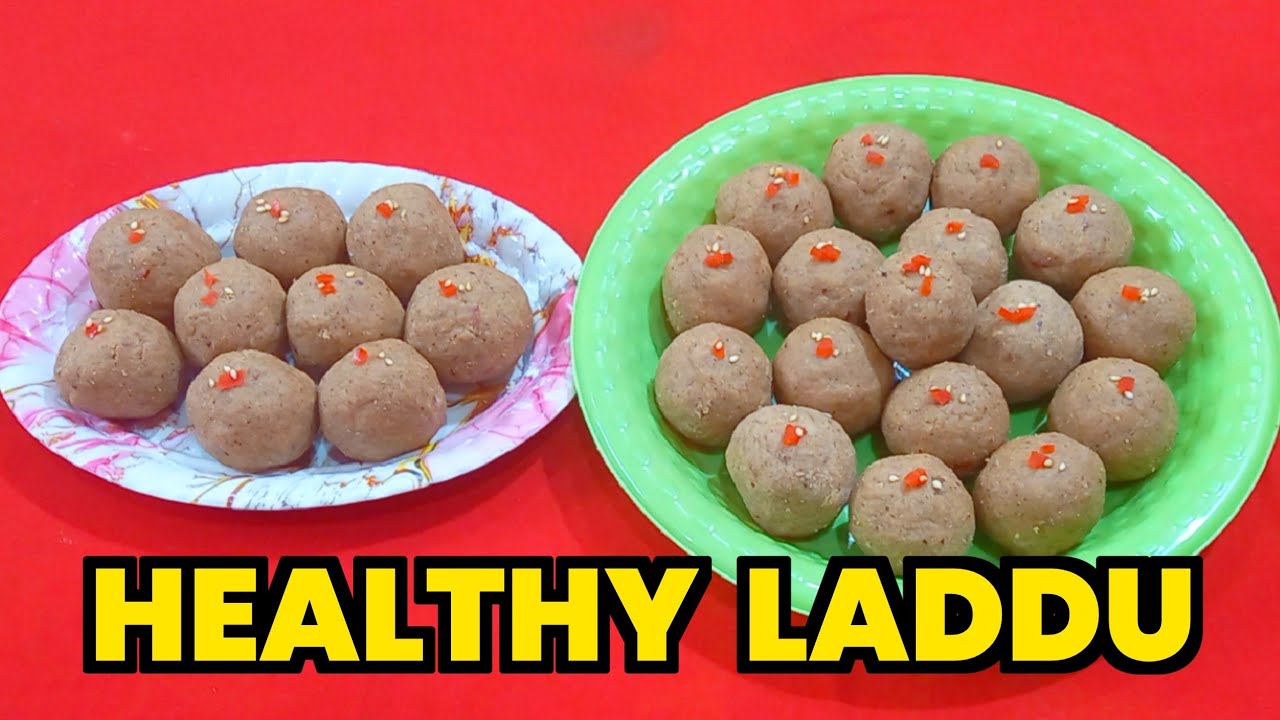 NA MAKKHAN NA MALAI SIRF 5 MIN MEIN BANAE HEALTHY AUR TASTY LADDU JO MUH MEIN JAATE HI GHUL JAYE