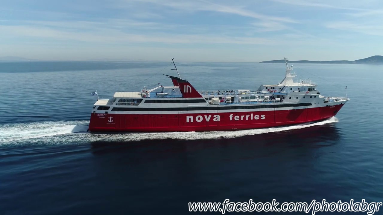Aerial (drone) video - F/B Phivos sailing from Methana !