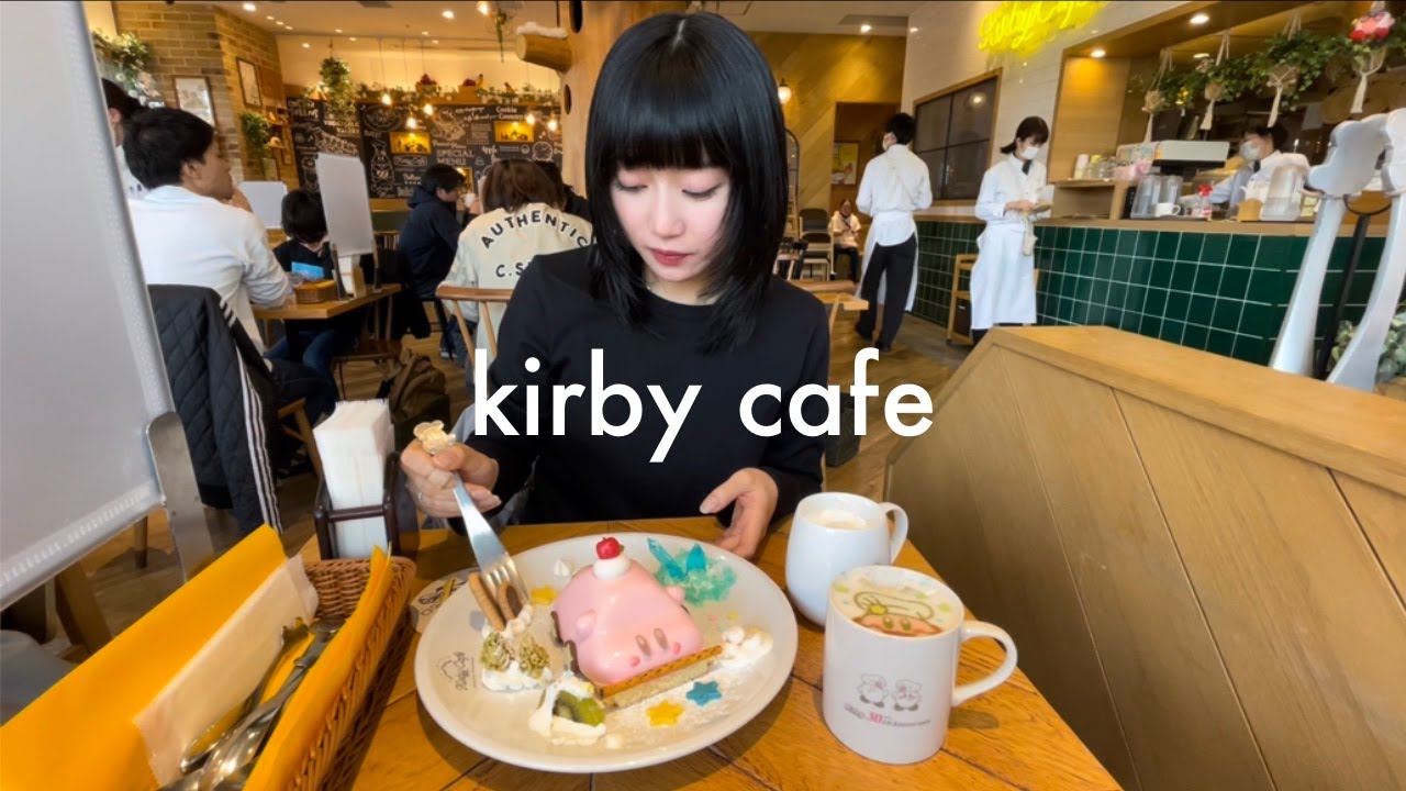 I went to KIRBY CAFE/カービィカフェ