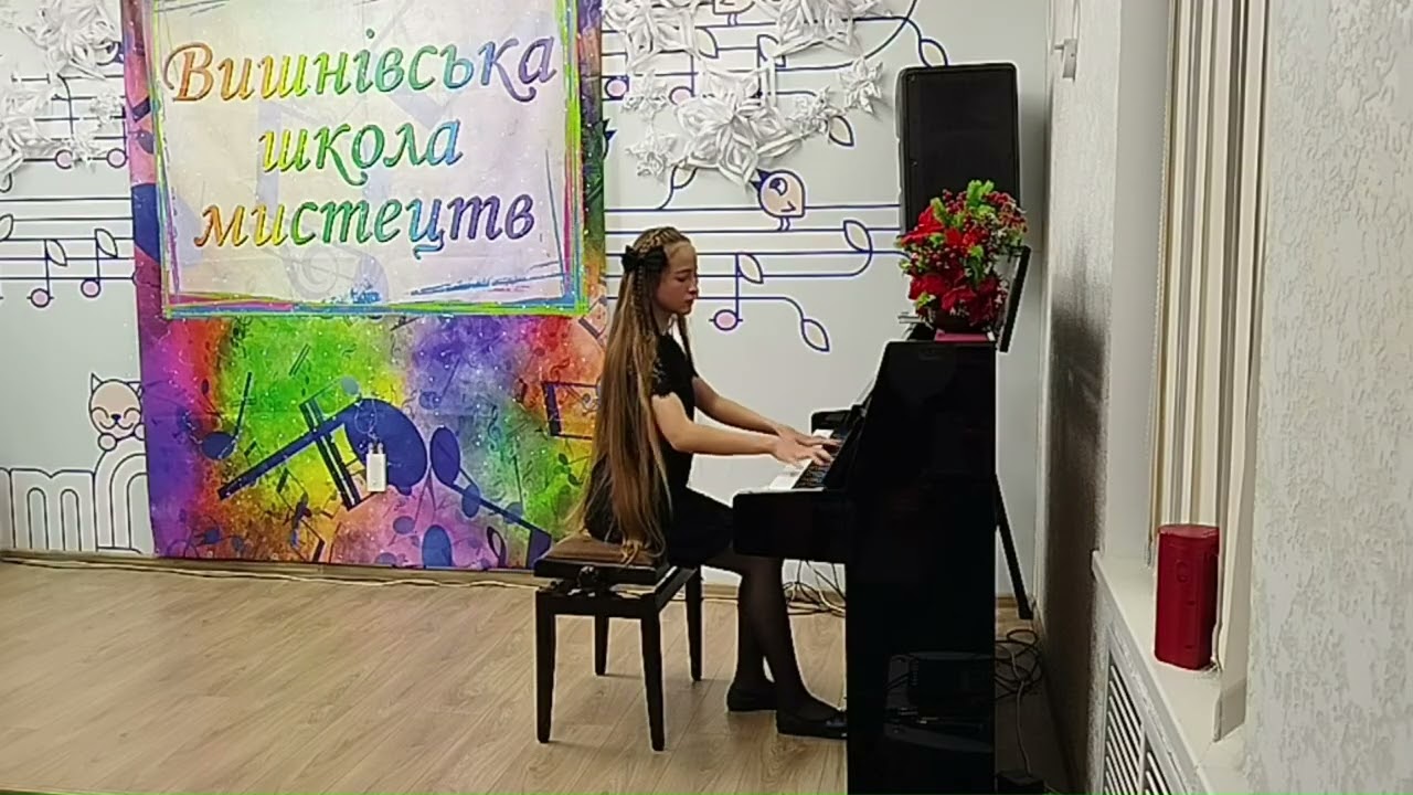 Колот Марія - Поль де Сенневіль. «Любов»