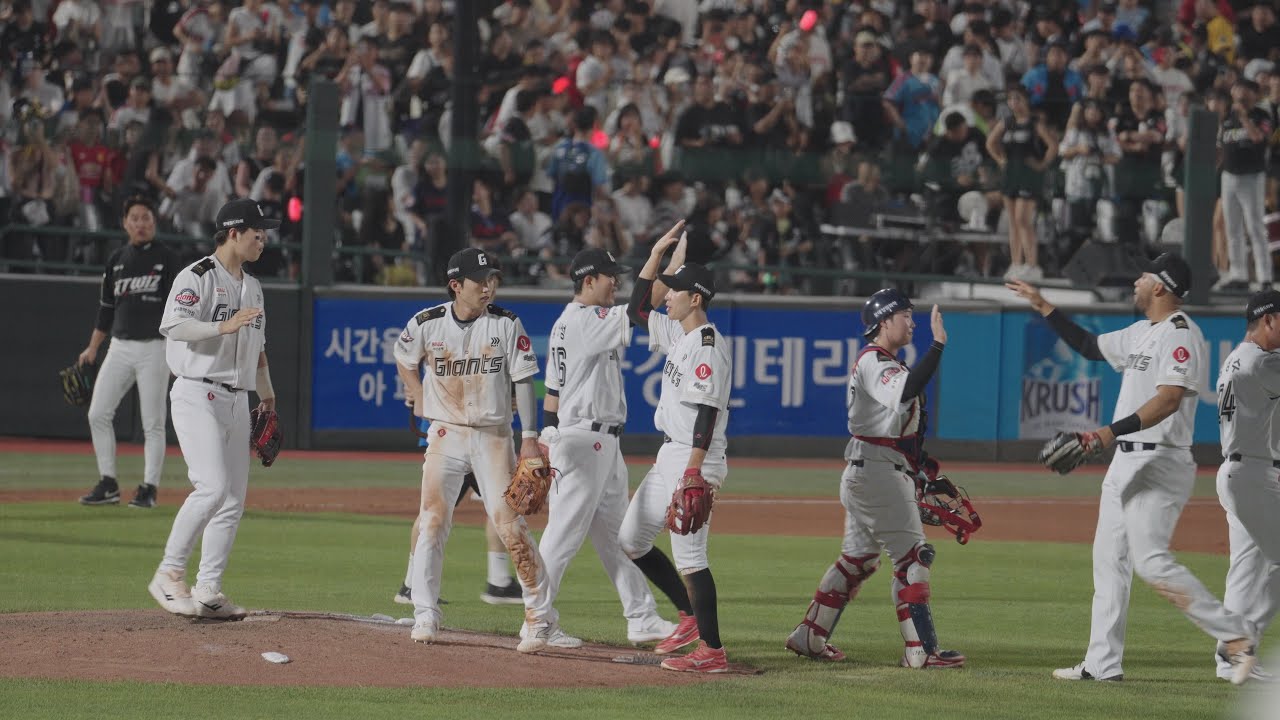 스윕패는 없다!! 박세웅 9승! 그리고 전반기 5할!! (VS KT, 사직, 250629)