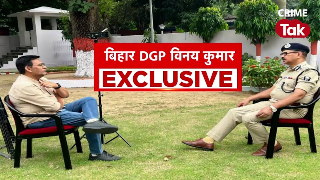 बाहुबली अनंत सिंह और सूरजभान पर क्या बोले Bihar DGP, Shams tahir khan के साथ Bihar DGP की बातचीत