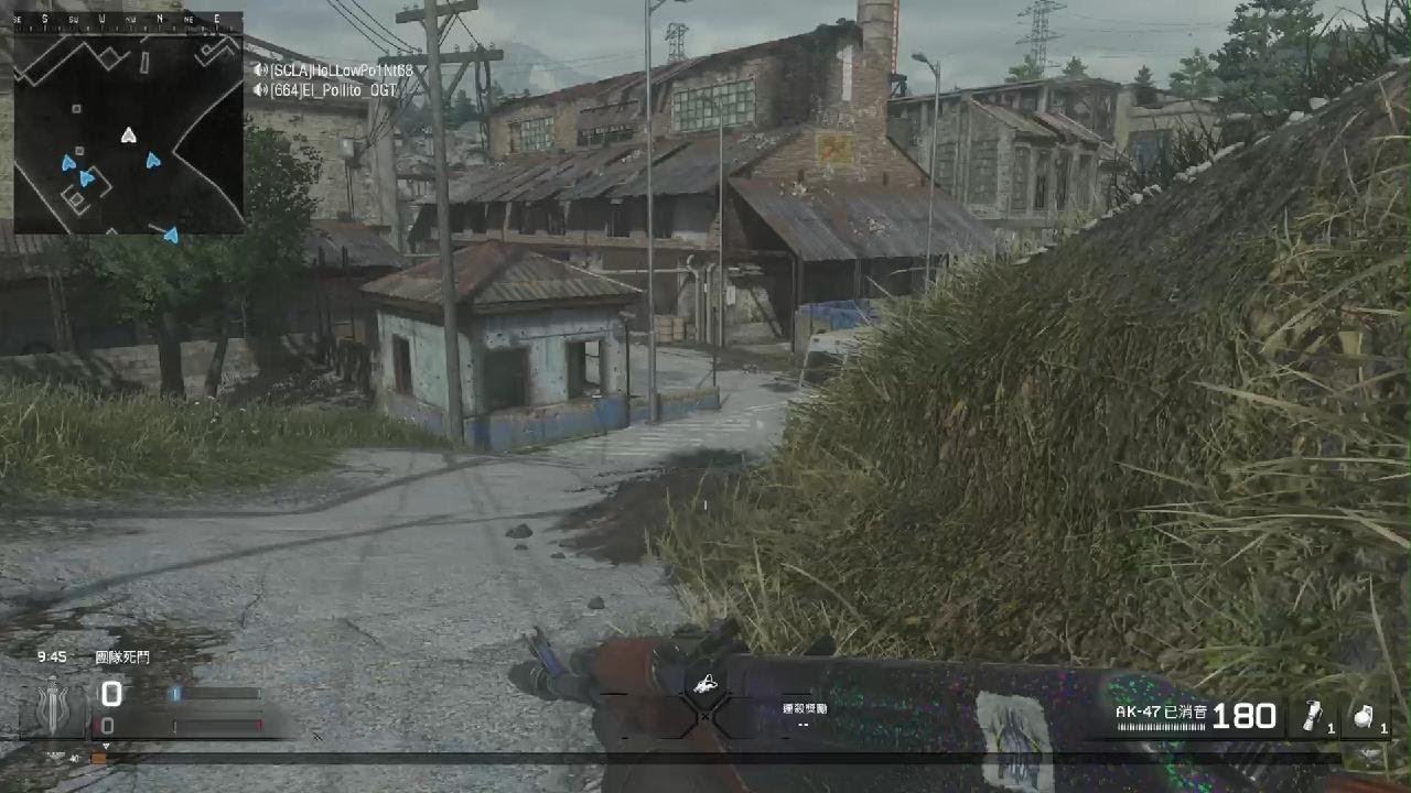 Mwr tdm