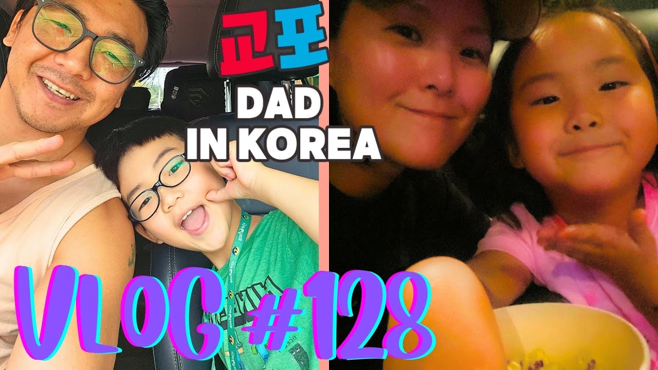 SEEING MORE FAMILY BEFORE WE LEAVE!!! Going To Seoul Twice In A Week,  And More Random Stuff!!!