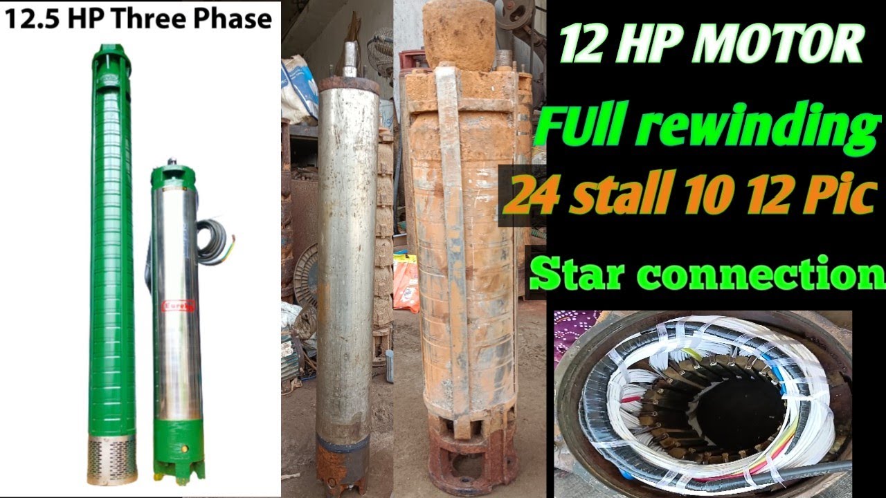 12 Hp Submersible Motor Winding Data | 12 Hp 3 Phase Submersible Motor Winding | Motor Winding star 