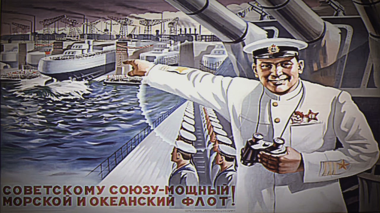 Вдали от гавани [Away from the haven] - Ансамбль песни и пляски Северного флота [1989]