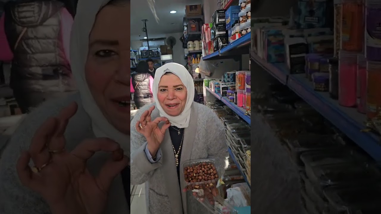 لقيت المكان الكنز كل حاجتى فى مكان واحد 